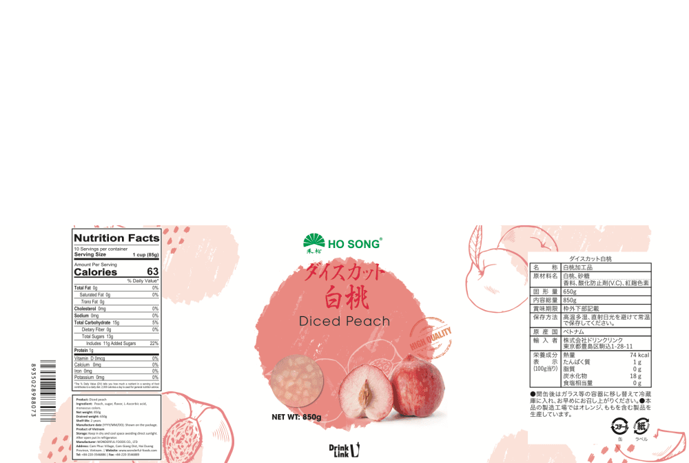 Drink Link ダイスカット 白桃 フルーツ 850g 缶詰 果肉缶 業務用 thumbnail 3